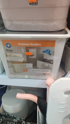 سطل کابینتی ابتکار